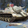 Сборная модель ZVEZDA Советский истребитель танков Су-122, 1/35