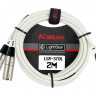 Кабель Y-образный Kirlin LGY-370L 0.3M WH