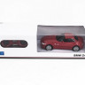 Р/У машина Rastar BMW Z4 1:24, в ассортименте