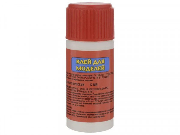 Клей ZVEZDA для моделей в блистере, 12мл