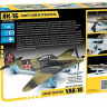 Сборная модель ZVEZDA Советский истребитель Як-1б, 1/48