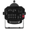 CHAUVET LED Followspot 120ST светодиодный следящий прожектор со стойкой