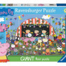 Пазл Ravensburger гигантский "Свинка Пеппа", 24 эл