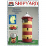 Сборная картонная модель Shipyard маяк Lighthouse Pilsumer (№26), 1/72