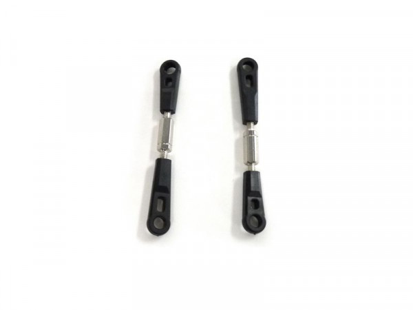 Регулируемая тяга (передняя/задняя) для моделей 2101, 2111, 4111, 2101BL, 2111BL