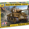 Американский средний танк М4А3W "Шерман" 1/35