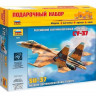 Сборная модель ZVEZDA Российский сверхманевренный истребитель Су-37, подарочный набор, 1/72
