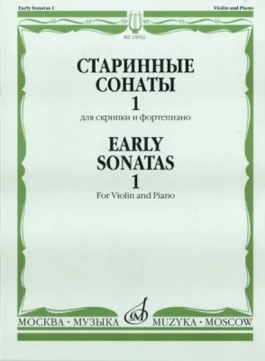 Старинные сонаты: для скрипки и фортепиано. вып. 1.. м.: музыка