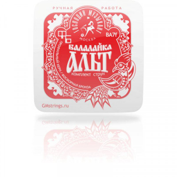 ГОСПОДИН МУЗЫКАНТ BA-7F струны для балалайки альт
