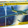 Советский тяжелый бомбардировщик "ТБ-7" 1/72