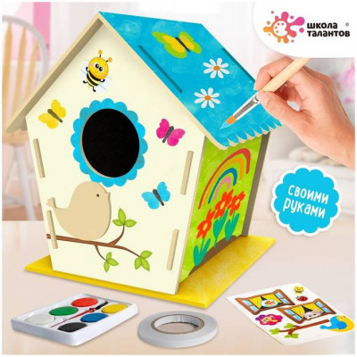 Набор для творчества ШКОЛА ТАЛАНТОВ 'Птичка'