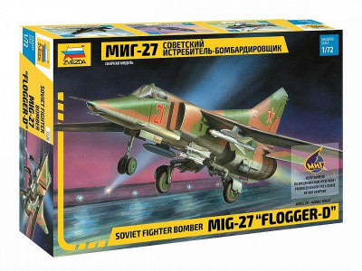 Сборная модель ZVEZDA Советский истребитель-бомбардировщик МиГ-27, 1/72