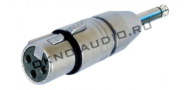 Адаптер переходник Neutrik NA2FP 3-контактный XLR - 1/4 TS