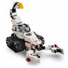 Р/У конструктор CaDA Technic Робот KAKA (710 деталей)