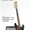 Squier Affinity Series™ Precision Bass® PJ Pack Laurel Fingerboard Brown Sunburst бас-гитара в наборе