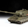 Сборная модель ZVEZDA Российская 152-мм гаубица 2С35 "Коалиция-СВ", 1/35