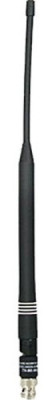 Shure UA8-470-530 полуволновая антенна, диапазон 470 - 530 MHz