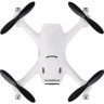 Р/У квадрокоптер Hubsan X4 2.4G RTF HD-камера