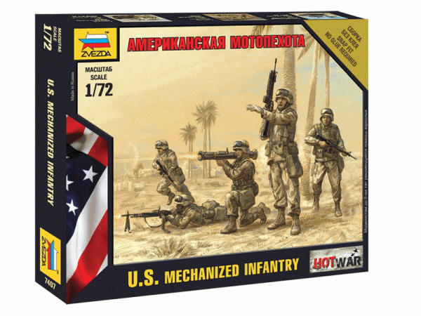 Сборная модель ZVEZDA Американская мотопехота, 1/72