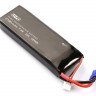 Аккумулятор Li-Po 2700mAh, 7,4V для квадрокоптера Hubsan H501S/H501C