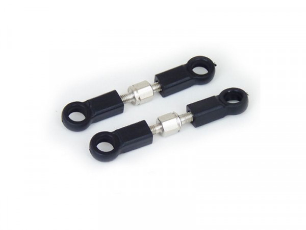 Рулевая рейка