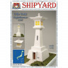 Сборная картонная модель Shipyard маяк Udo Saki Lighthouse (№95), 1/72