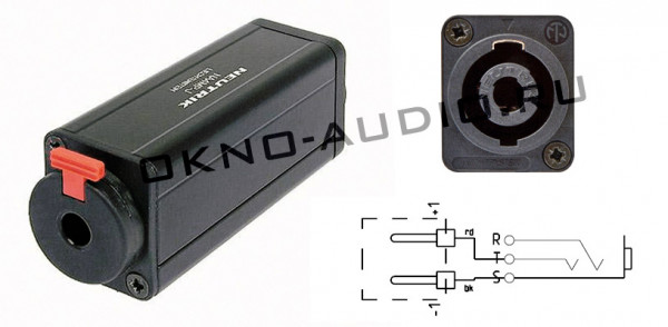 Адаптер переходник Neutrik NA4MP-J 4-контактный Speakon - 1/4 TS