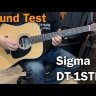 Sigma DT-1STE+ электроакустическая гитара