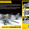 Самолет "Ла-5ФН" 1/48