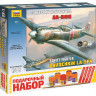Самолет "Ла-5ФН" 1/48