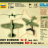 Сборная модель ZVEZDA Штурмовик Ил-2 обр. 1941г, 1/144