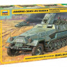 Сборная модель ZVEZDA Немецкий бронетранспортер Sd.Kfz.251/10 AUSF B с 37мм орудием «Ханомаг», 1/35