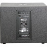 INVOTONE DSX15SA активный сабвуфер 1000 Вт