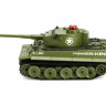 Р/У танк Huan Qi 1/32 Tiger, управление через Bluetooth, (для ИК танкового боя)
