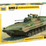Сборная модель ZVEZDA Российская боевая машина пехоты БМП-2, 1/35