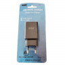 Сетевое зарядное устройство MRM MR21 1xUSB 5V/2.4 A