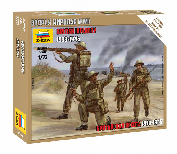 Британская пехота 1/72