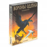 Настольная игра Вороны Одина 8+