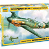 Сборная модель ZVEZDA Немецкий истребитель «Мессершмитт» BF-109 F2, 1/48