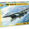 Самолет "МиГ-29 (9-13)" 1/72