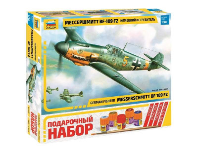 Сборная модель ZVEZDA Немецкий истребитель «Мессершмитт» BF-109 F2, подарочный набор, 1/48