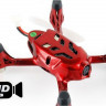 Р/У квадрокоптер Hubsan X4 HD камера 2.4G (красно-серебристый)