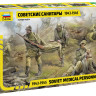 Советские санитары 1/35