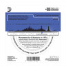 Струны для акустической гитары D'Addario EJ37