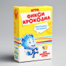 Игра "Фикси крокодил", Фиксики