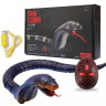ИК змея Best Fun Toys 8808A-B Кобра звук, свет