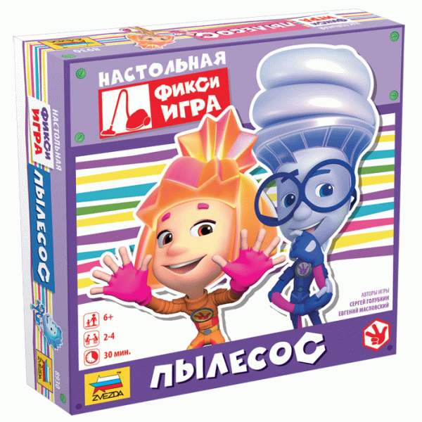 Настольная игра Фиксики. Пылесос. 6+