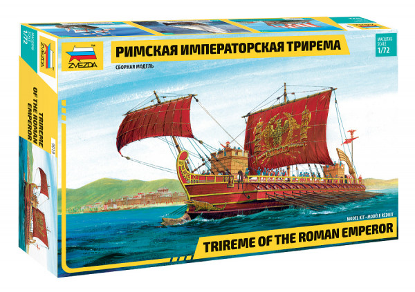 Римская Императорская Трирема 1/72