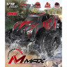 Радиоуправляемый монстр Remo Hobby MMAX (красный) 4WD 2.4G 1/10 RTR