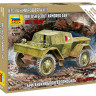 Британский бронеавтомобиль "Динго" 1/100